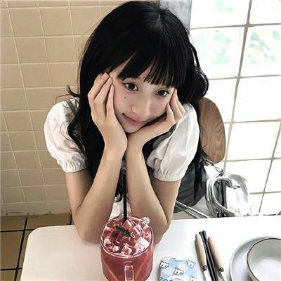 美丽新世界